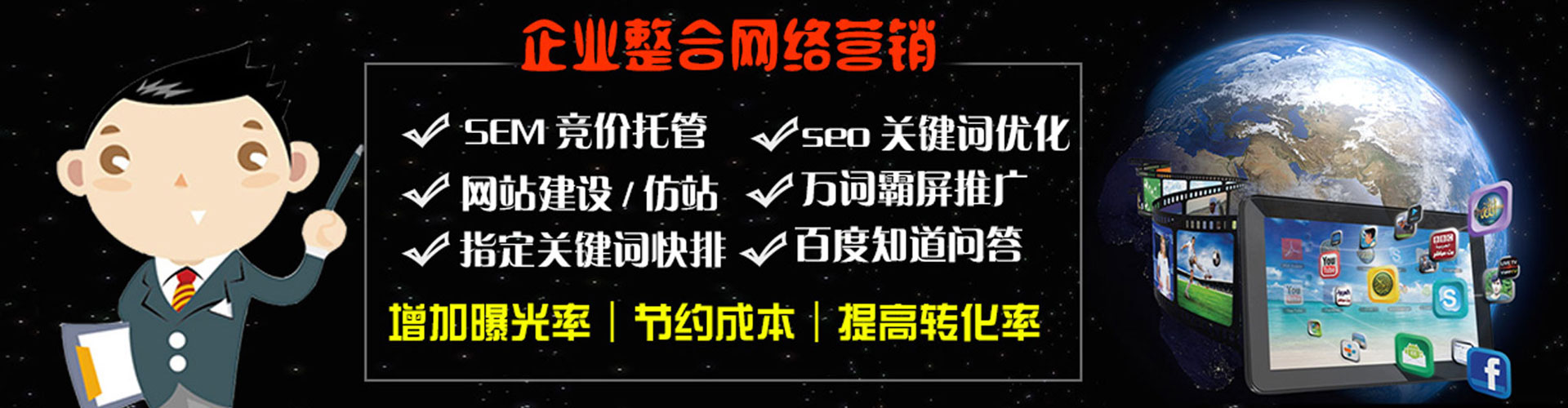 光泽信息流平台