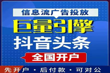 SEM代理实战：案例解析，效果惊人